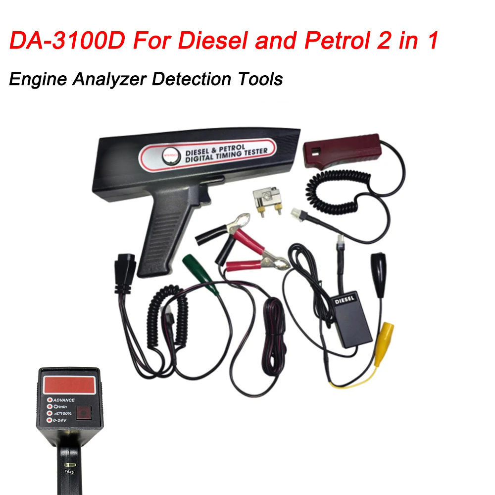 Ignition Timing Light Gun DA31 - Timing Light Gun avaliação e preço