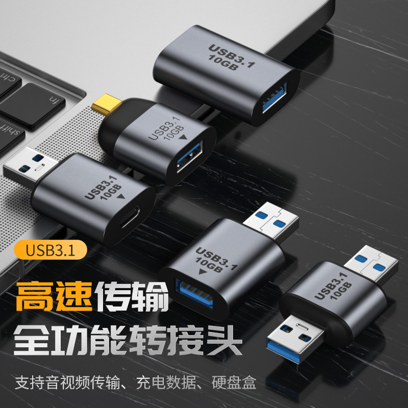 For TYPE-C to USB3.1 female in - Transmission Jack Adapter avaliação e preço