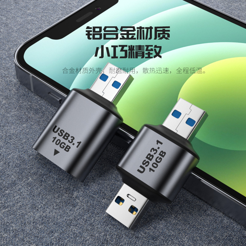 For TYPE-C to USB3.1 female in - Transmission Jack Adapter avaliação e preço